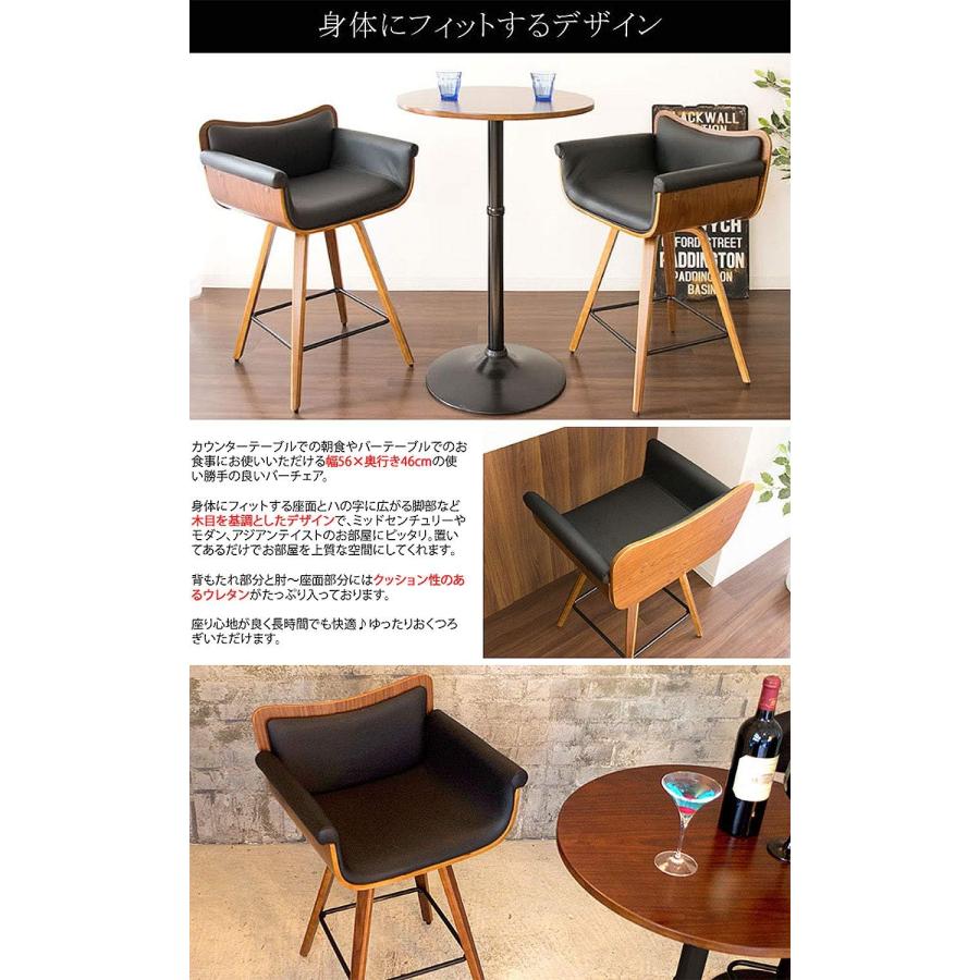 宮武製作所 【メーカー直送】宮武製作所 バーチェア RAMO(ラーモ)KNC