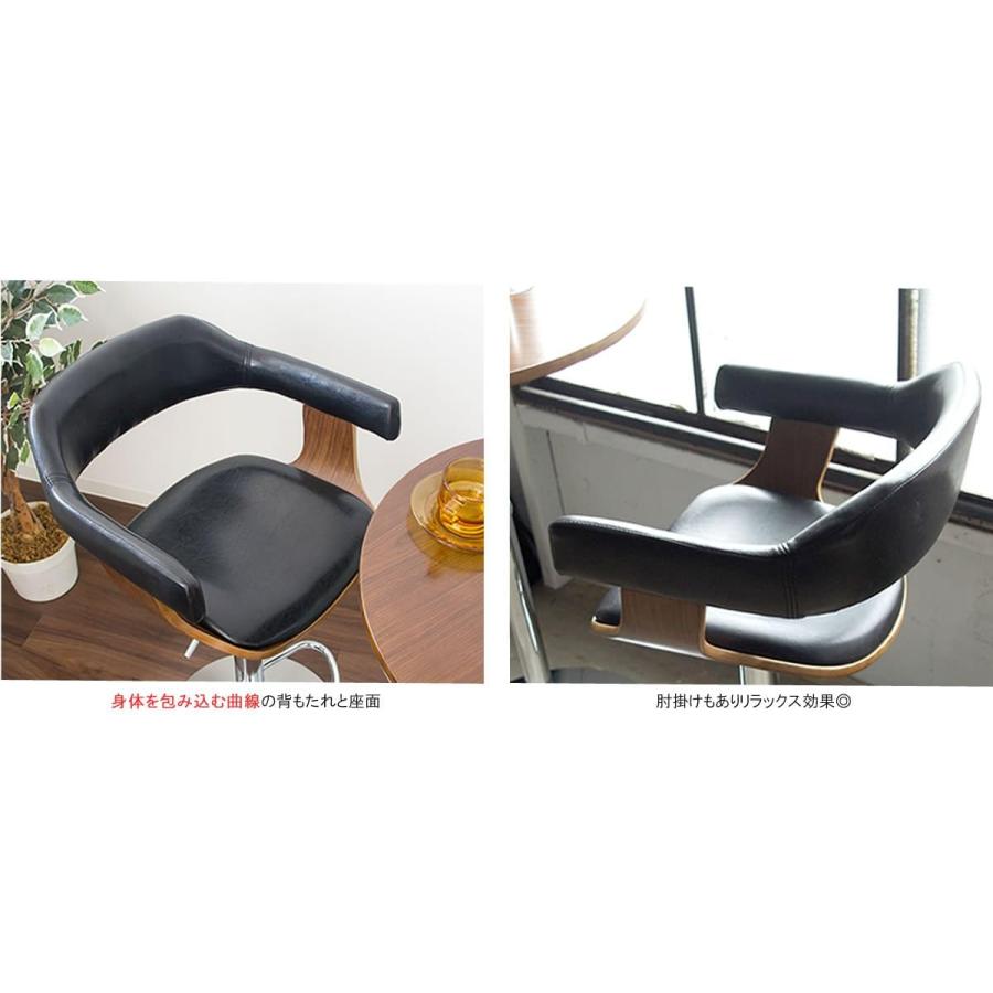 売れ筋 【新品・4営業日で発送】宮武製作所 バーチェア Gracia