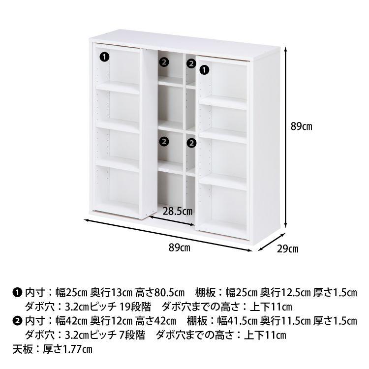 不二貿易（Fuji Boeki） 【メーカー直送】不二貿易 ダブルスライド