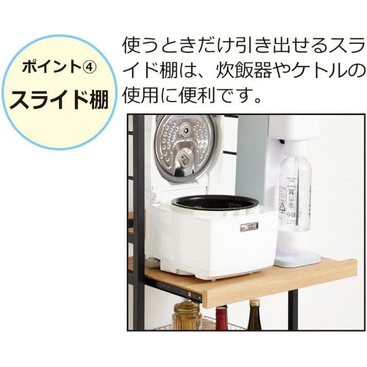 メーカー直送】アート レンジワゴンヴィンテージブラウン : エンチョー