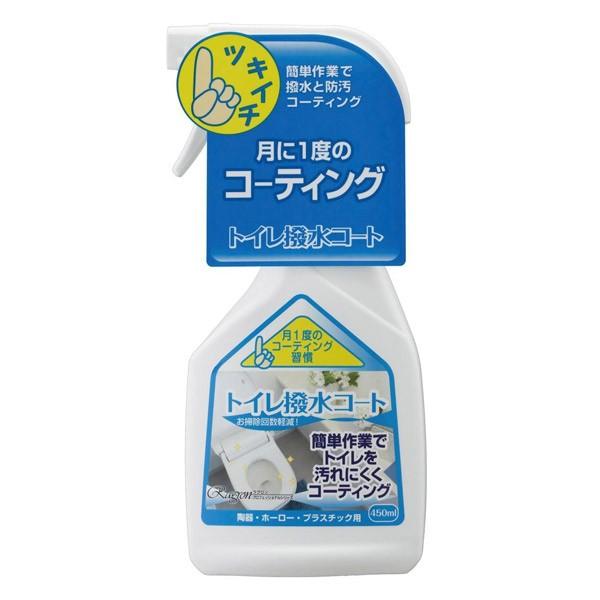 ラグロン トイレ撥水コ-ト 450ml｜encho