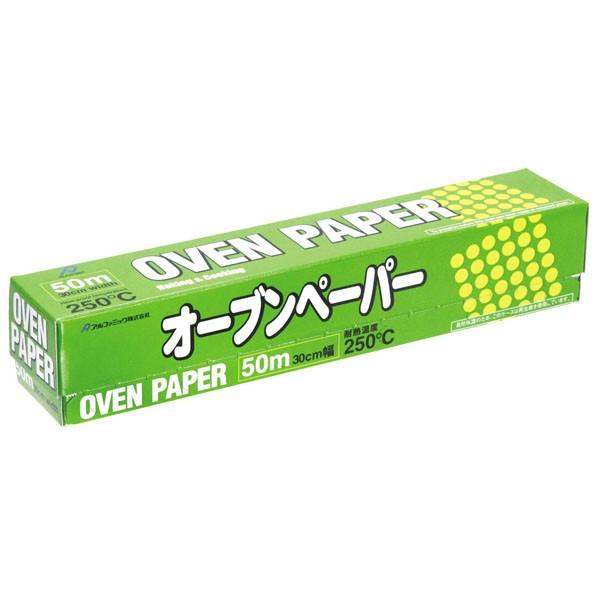 オーブンペーパー 30cm×50m(晒し) キッチン消耗品 | nico-lecuisto.fr