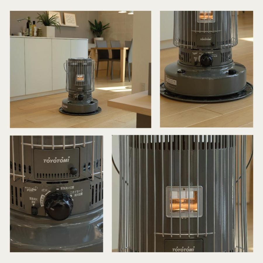 TOYOTOMI（トヨトミ） 対流型石油ストーブKS-67H(HC) : エンチョー