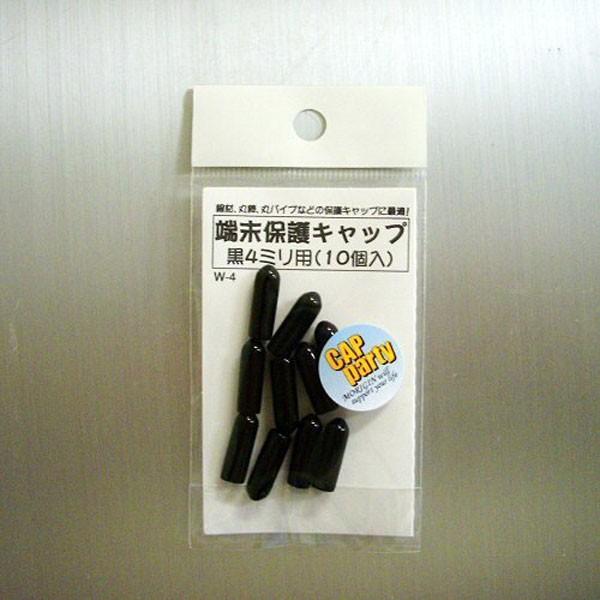 端部保護キャップ】内径3mm×深さ15mm×厚さ0.8mm・透明色/1000個