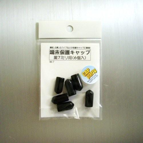 尺八　鹿山銘　2印　ケース　袋　キャップ 尺八 鹿山銘 2印 ケース 袋 キャップ 尺八 鹿山銘 2印 ケース