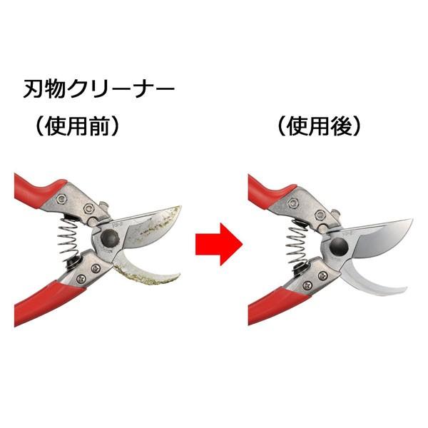 アルスコーポレーション 刃物クリーナー Go 3 エンチョーホームショッピング 通販 Yahoo ショッピング