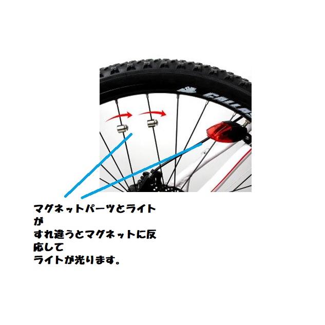 富士商】走ると光る自転車セーフティライト : エンチョーホーム