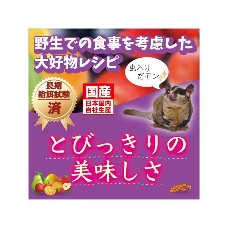 ひかりモモン270g×10個セット ひかりモモン270g×10個セット