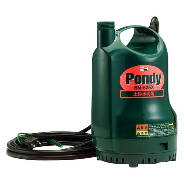 マイフェアレディ エース75 高性能クリーナー 掃除機 状態良好 ...