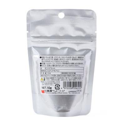 えびページ 黒瀬ペットフード 自然派宣言 エビちゃん 10g KP-10 小動物