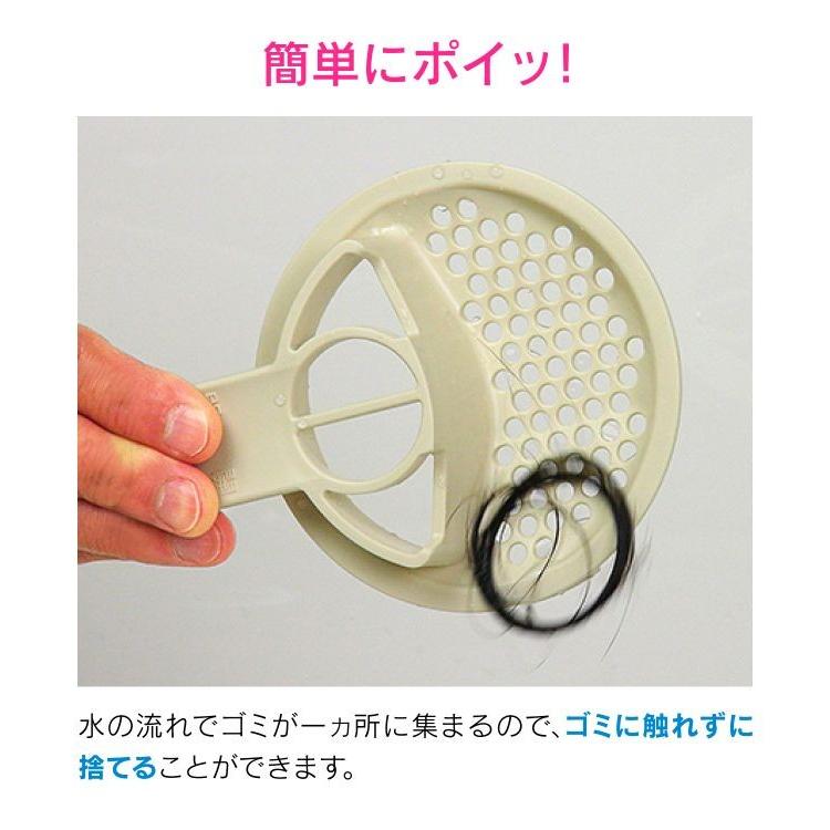 カクダイ ガオナ ヘアキャッチャー 取っ手付き (ユニットバス用 カクダイ ガオナ ヘアキャッチャー 取っ手付き (ユニットバス用