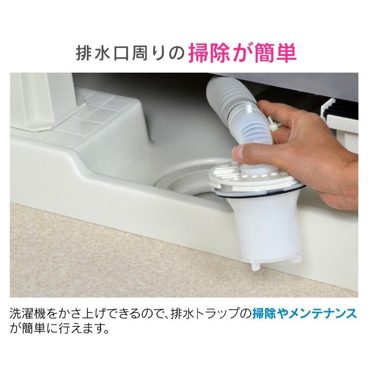 カクダイ（KAKUDAI） これカモ 洗濯機用 かさ上げ台 （振動軽減 掃除