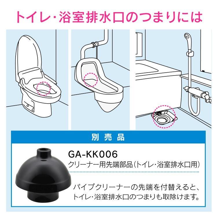 トレポン用　マガジン　透明グレー 3個セット トレポン用 マガジン 透明グレー 3個セット トレポン用 マガジン