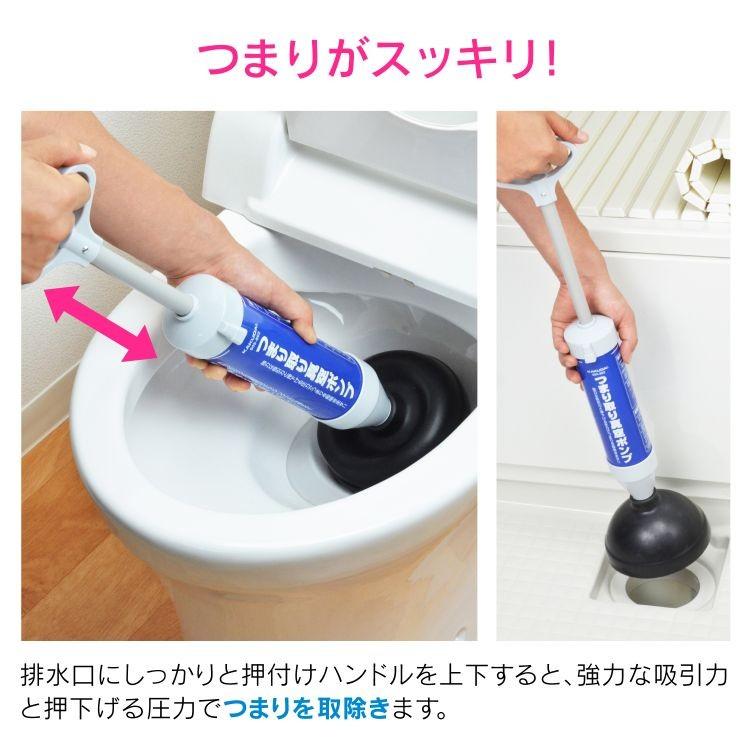 川村壱馬レアクリーナー　日本製 カクダイ ガオナ GAONA GA-KK005 真空式パイプクリーナー フルセット