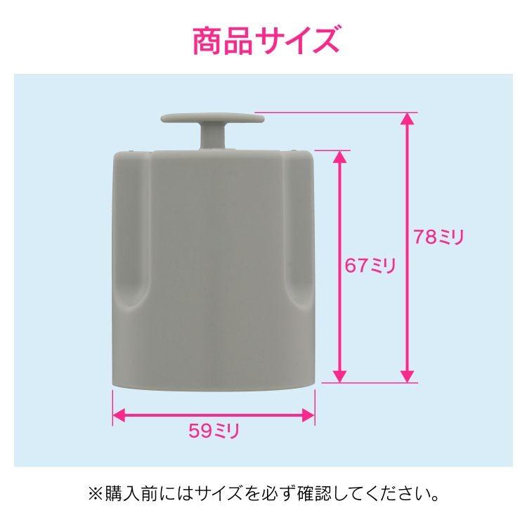 【新着商品】ガオナ 流し用防臭ワン 抗菌 銅 羽あり 排水トラップ GA-PB0 人気商品】ガオナ 流し用防臭ワン 抗菌 銅 羽あり 排水トラップ GA-PB0