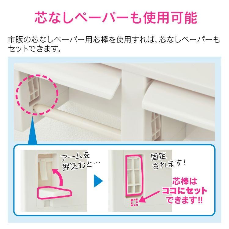 カクダイ（KAKUDAI） ガオナ 2連トイレットペーパーホルダー 棚付き