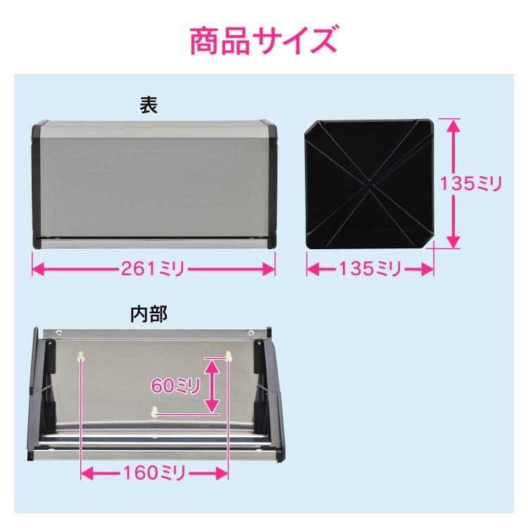 【特価商品】GAONA ガオナ ペーパータオルホルダー 壁掛け (中判用 ステン カクダイ（KAKUDAI） ガオナ ペーパータオルホルダー 壁掛け (中判用