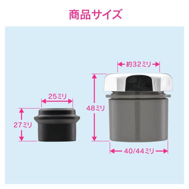 【レア】【最終値下げ】長谷川カオナシ　イタタオル　初回 クリープハイプ イタタオル4 長谷川カオナシ1点 - メルカリ