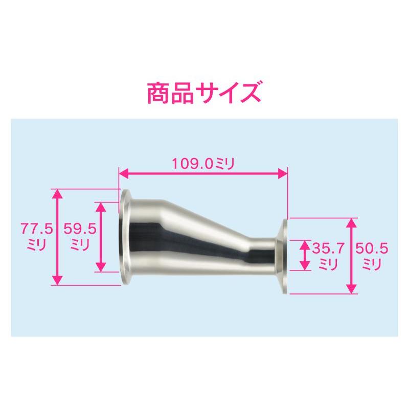 【カクダイ/GAONA/ガオナ】ヘルール偏芯レデューサー（２．５ＳＸ１．５Ｓ）　ＧＡ−ＪＫ２０４_1