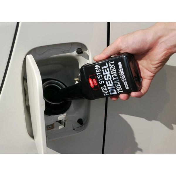 KURE スーパーディーゼルトリートメント　8本　ディーゼルトリートメント　2本 KURE KURE(呉工業) (KUREA) フュエルシステム ディーゼル