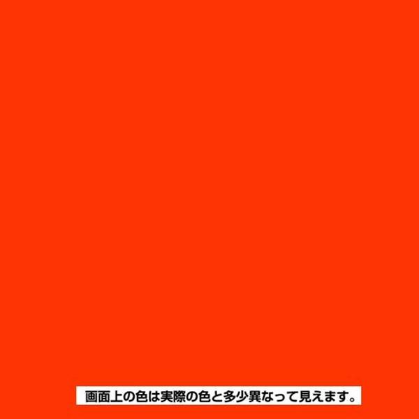 【カンペハピオ】シリコンラッカースプレー オレンジ 420ML | カンペハピオ | 01