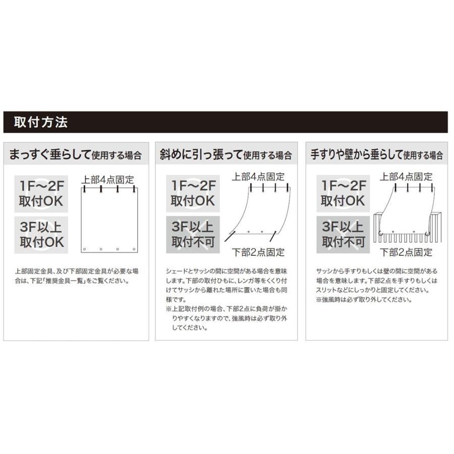 今年も話題のタカショー 洋風すだれ ブラウン 100×180cm すだれ タカショー 日よけ 洋風すだれ 1×1.5m ブラウン 日差しを遮り、室内の温度上昇を抑える