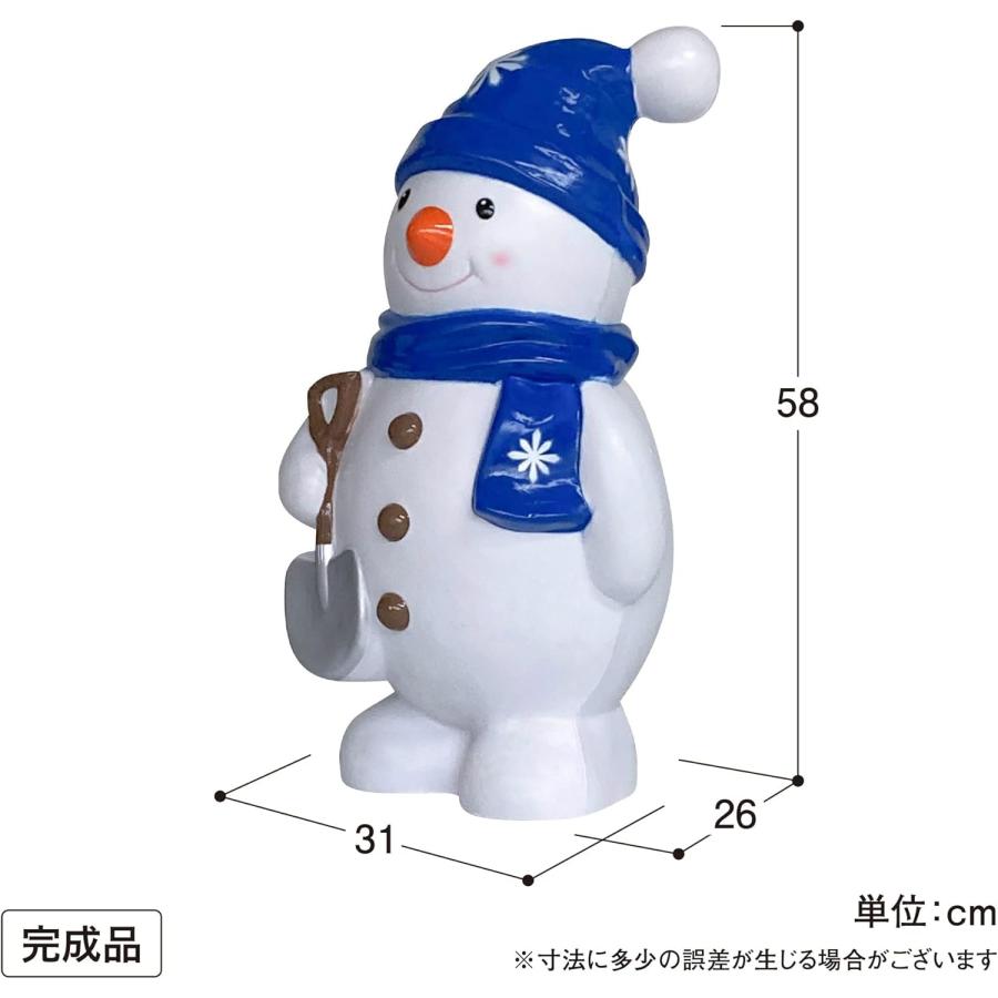 タカショー タカショー(Takasho)ガーデンライト ブローライト