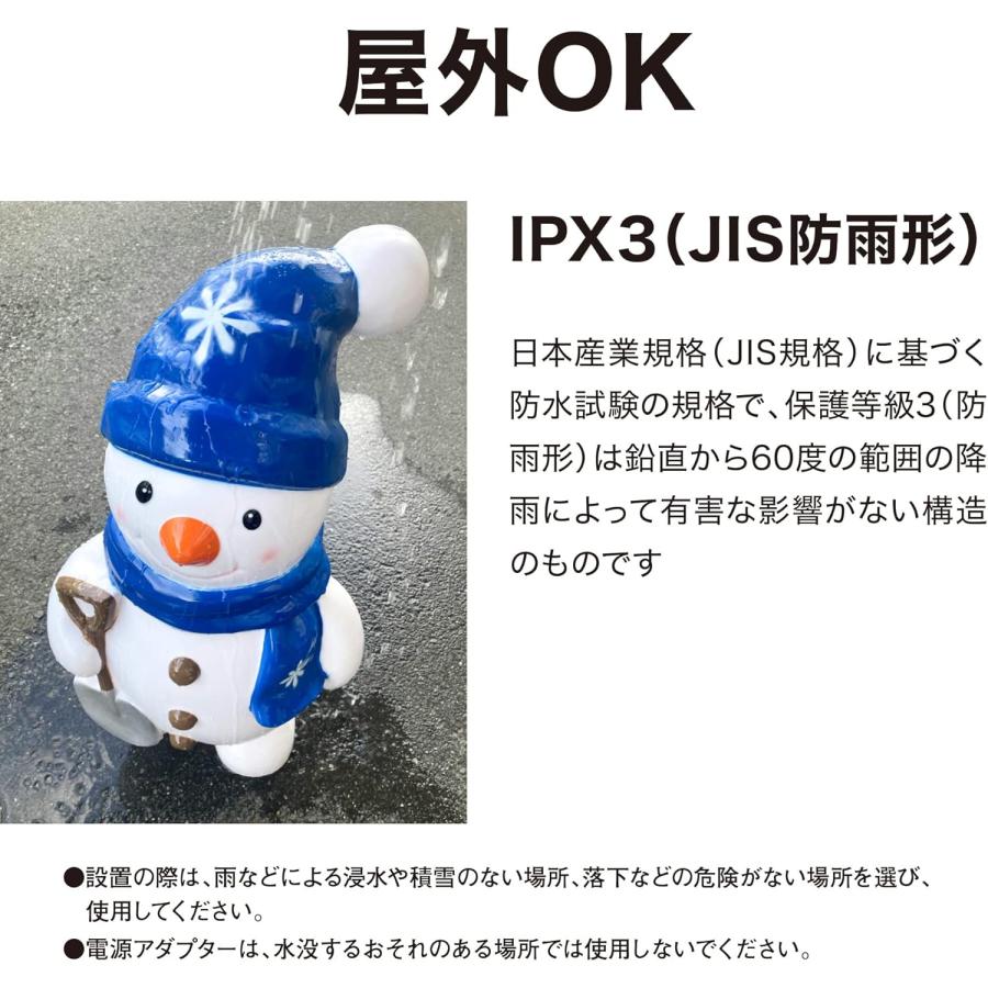 タカショー タカショー(Takasho)ガーデンライト ブローライト