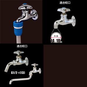 タカギJC003750本 Amazon | タカギ みず工房 蛇口一体型 浄水器 本体 JH030JA3MLG
