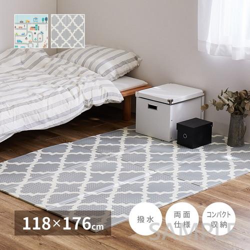 HAGiHARA（萩原） 【メーカー直送】萩原 折りたためて水拭きできる