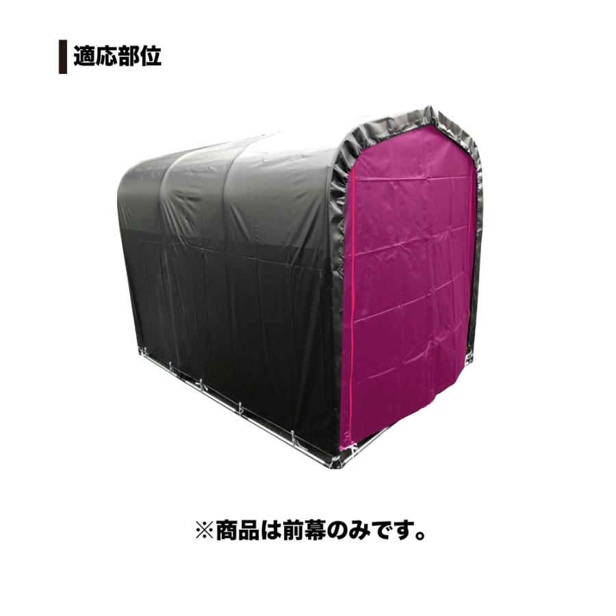 9-nine- 春風 & 希亜　あったか毛布　翡翠亭 C99 翡翠亭 春風＆希亜あったか毛布