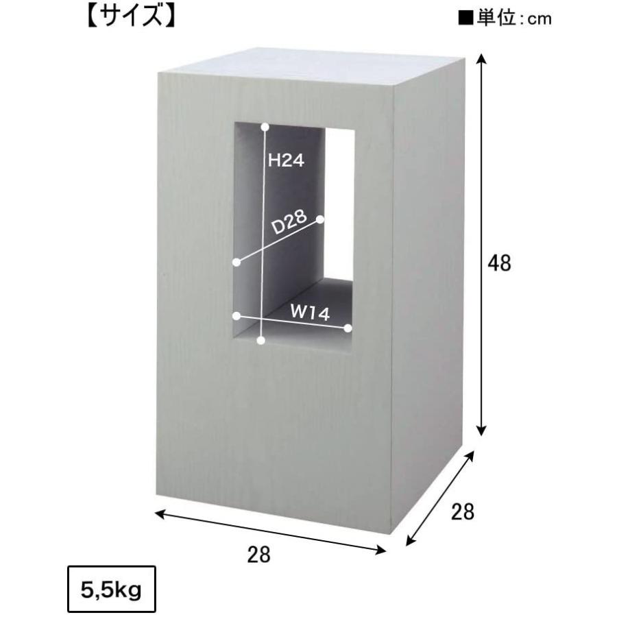 東谷 【メーカー直送】東谷 セル サイドテーブル ホワイト CEL-70WH