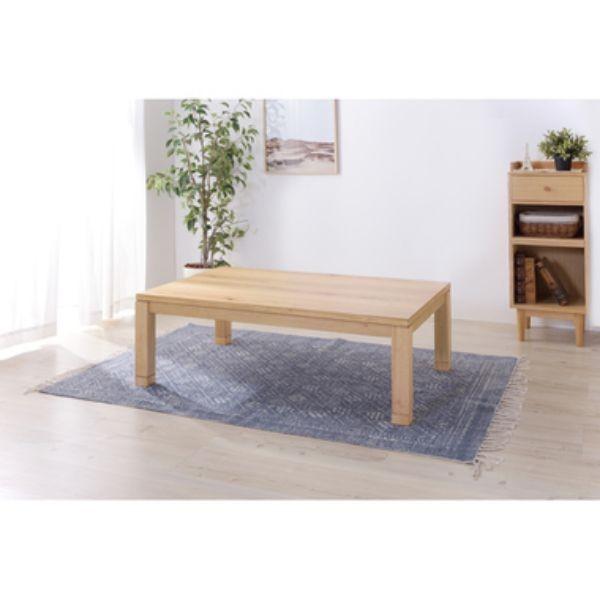 東谷 【メーカー直送】東谷 コタツテーブル ナチュラル KTJ-120NA