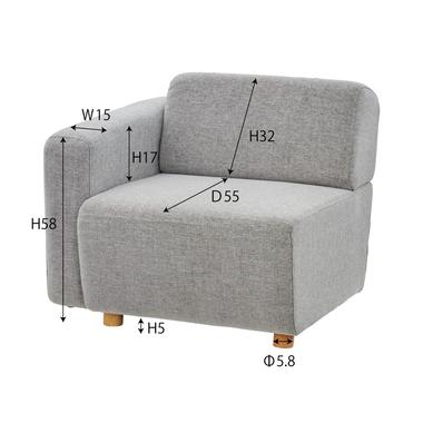 東谷 【メーカー直送】東谷 キューブ 片肘ソファ(向かって左肘) グレー