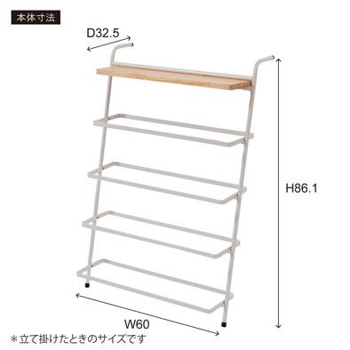 【メーカー直送】東谷アイアンシューズラック NIT-15BKの画像