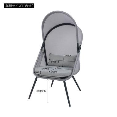 【メーカー直送】東谷 ルーフフォールディングチェア RKC-539LGYの画像