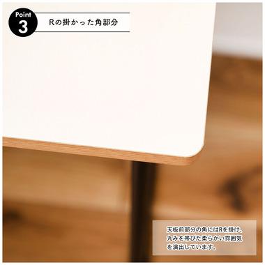 【メーカー直送】東谷 デスク END-401BK ブラックの画像