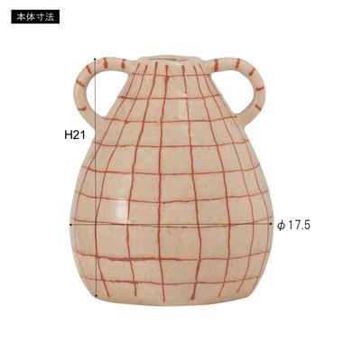 メーカー直送】東谷 フラワーベース CLY-75BE : エンチョーホーム