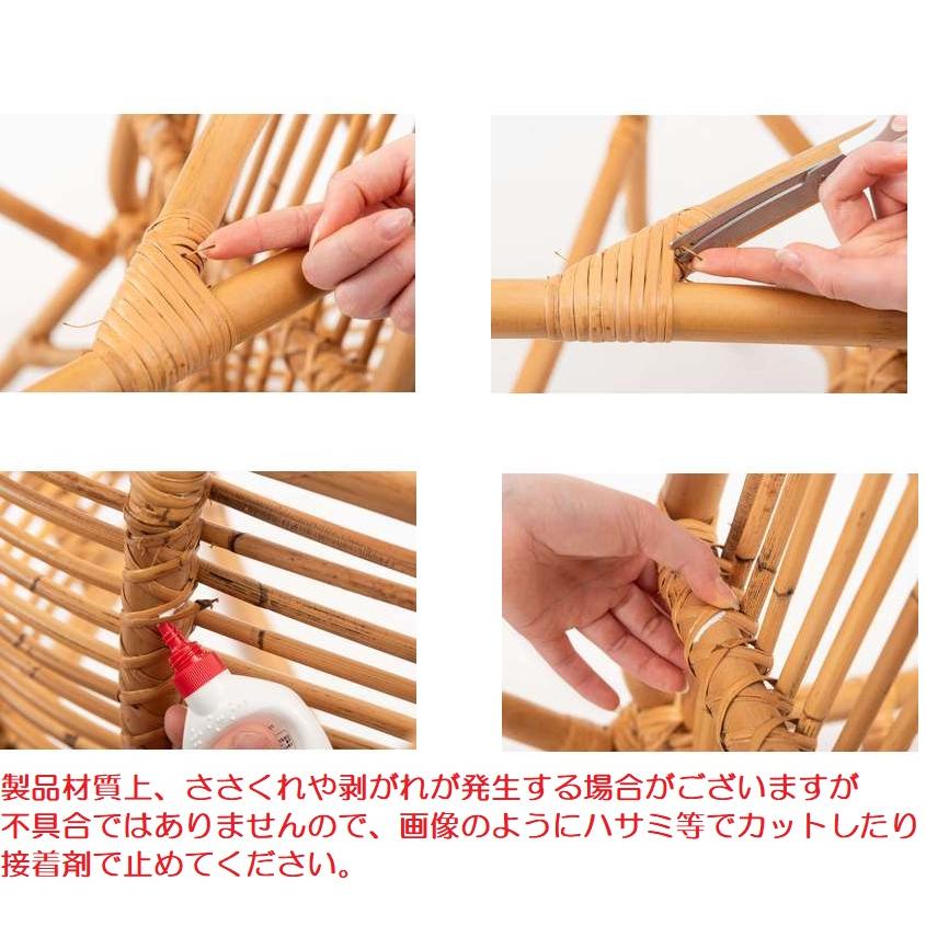 【メーカー直送】東谷 ラダーハンガー GUY-259NA (ナチュラル)の画像