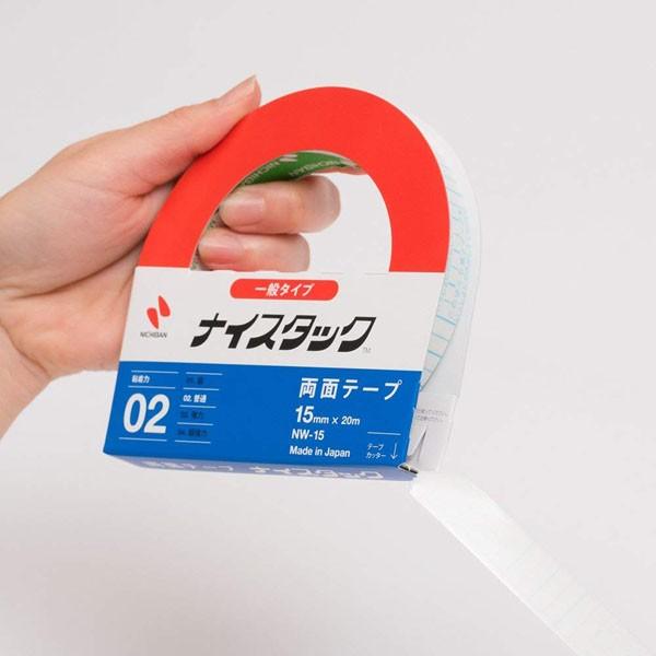 ニチバン/両面テープナイスタックが載っている下敷き　非売品　レトロ　レア　文房具 Amazon | ニチバン 両面テープ ナイスタック (しっかり貼れて