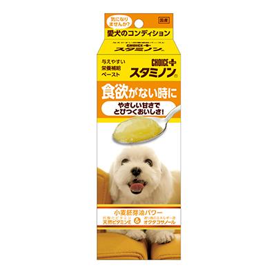 ZOO】チョイスプラス スタミノン 食欲 犬用 40g : エンチョーホーム