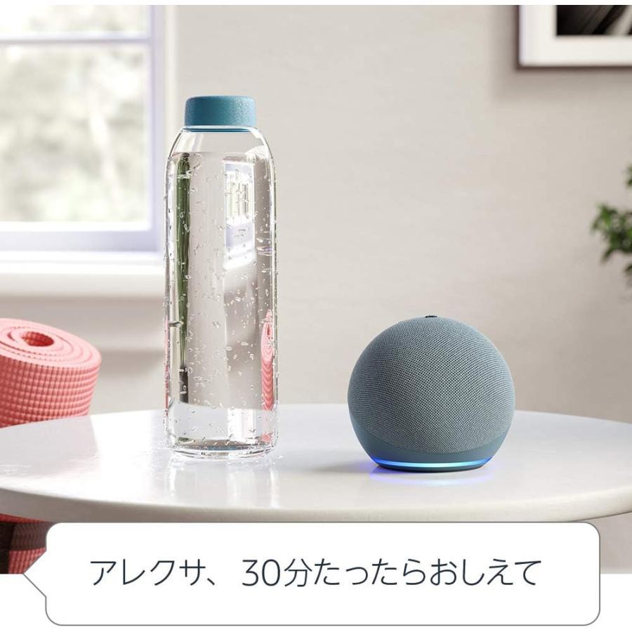 アウトレット/在庫限リ 】Amazon Echo Dot (エコードット) 第4 アウトレット/在庫限リ 】Amazon Echo Dot (エコードット) 第4