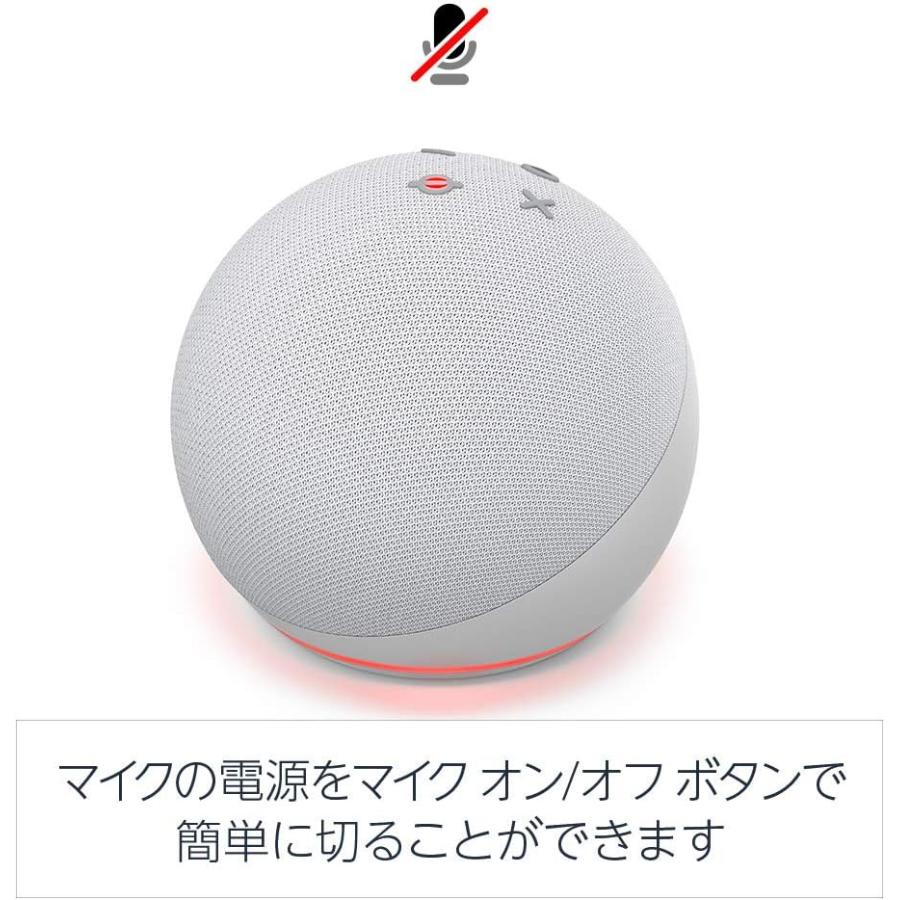 アウトレット/在庫限リ 】Amazon Echo Dot (エコードット) 第4 アウトレット/在庫限リ 】Amazon Echo Dot (エコードット) 第4