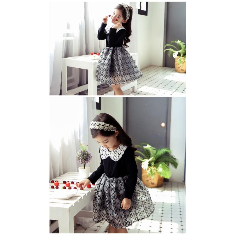 ワンピース 子ども服 ドレス おしゃれ 可愛い フォーマル 女の子 キッズ 子供服 結婚式 入学式 卒業式 発表会 長袖 春秋 100 110 1 130 140cm Ln0967 Encore 通販 Yahoo ショッピング