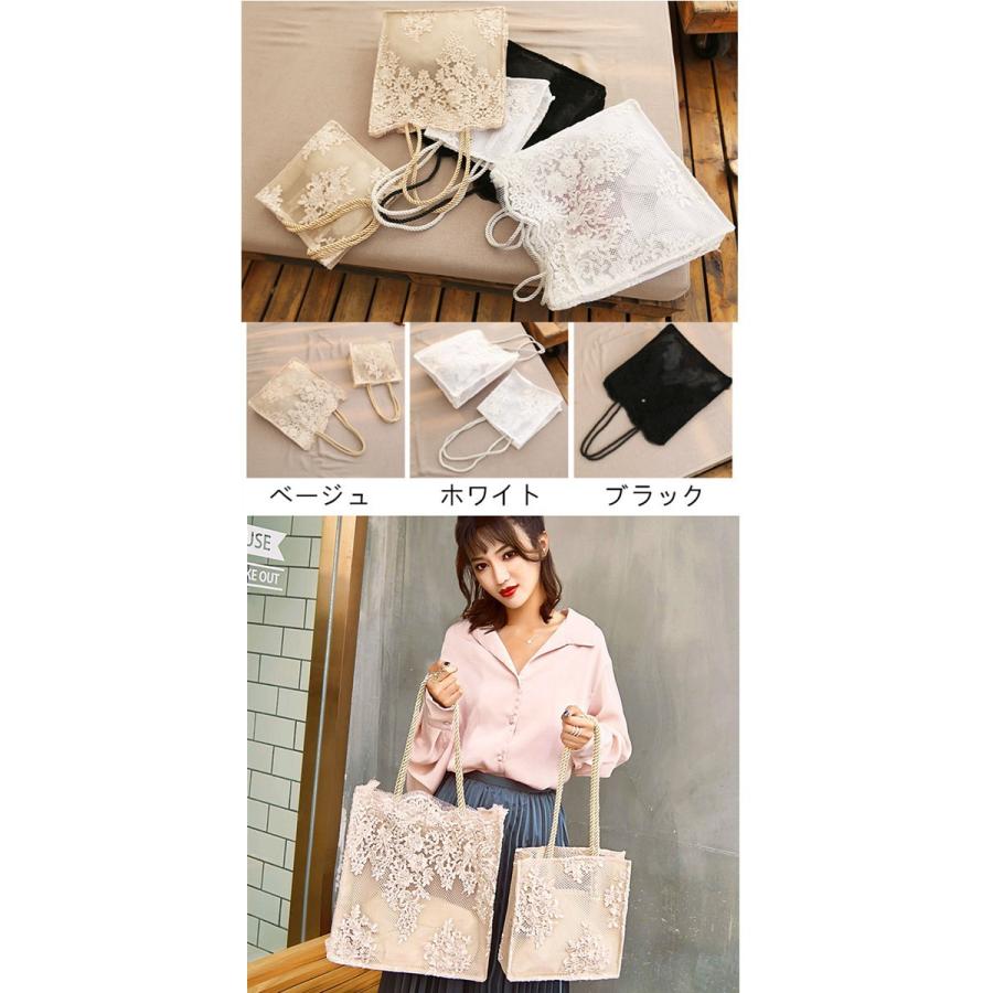 トートバッグ レディース ショルダーバッグ 大容量 レース 花柄 通勤バッグ 弁当 高見え 収納 大きい 夏バッグ 春夏秋冬 かばん 女性 妻 お返し 人気 Ln1059 Encore 通販 Yahoo ショッピング