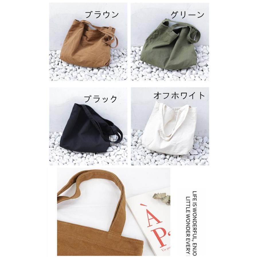 トートバッグ レディース ショルダーバッグ 大容量 通勤バッグ 弁当 高見え 収納 大きい 秋バッグ 秋冬 かばん 女性 妻 お返し 夏 人気 Ln1253 Encore 通販 Yahoo ショッピング