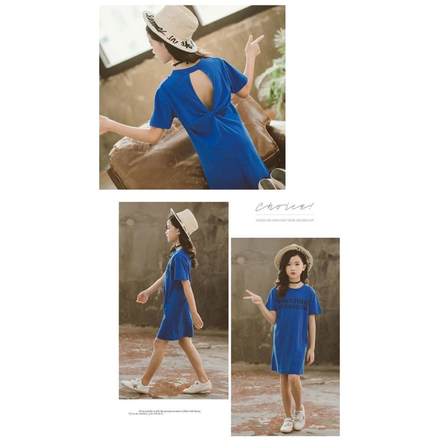 韓国子供服 女の子 ロングtシャツ Tシャツワンピース 夏服 夏 綿 半袖tシャツ キャラクター キッズ 通園 通学 1 130 140 150 160 170cm Lxl005 Encore 通販 Yahoo ショッピング