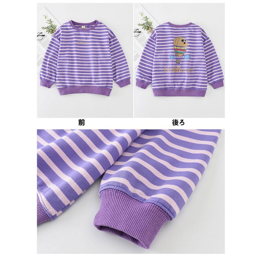 韓国子供服 スウェット Tシャツ ゆったり 女の子 キッズ 子ども 新作 長袖 春秋 スウィート かわいいプリント 110 1 130 140 150 160 170cm Lxl0484 Encore 通販 Yahoo ショッピング
