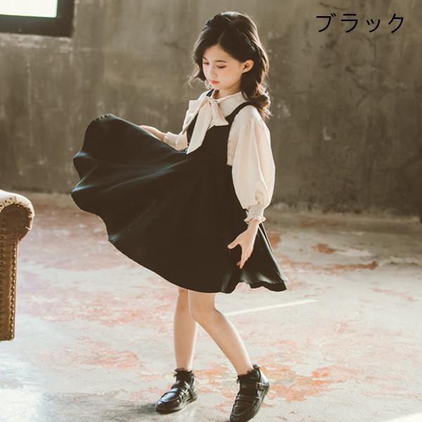 韓国子供服 セットアップ 女の子 春秋 長袖 シャツ ストラップスカート 2点セット キッズ フォーマル 可愛い ジュニア服 入園 入学 二次会 演出 結婚式 発表会 完売