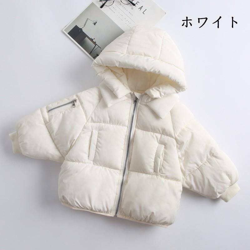 子供服 ダウンジャケット ダウンコート 冬服 男の子 女の子 パン服 コート女児 アウター フード付き 通学 防寒 長袖 アウトドア ベビー お出かけ 可愛い Y Encore 通販 Yahoo ショッピング